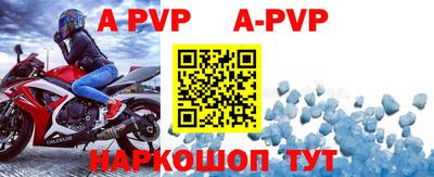 скорость mdpv Кумертау