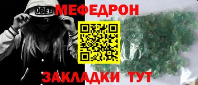 Альфа ПВП Кулебаки