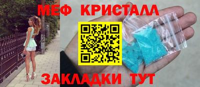 Альфа ПВП Кулебаки