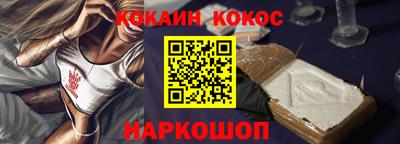 Альфа ПВП Кулебаки