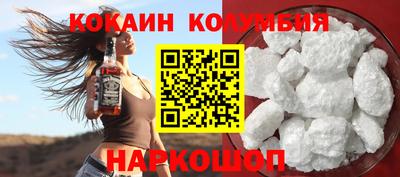 скорость mdpv Кумертау