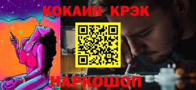 Альфа ПВП Кулебаки