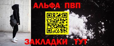 скорость mdpv Кумертау