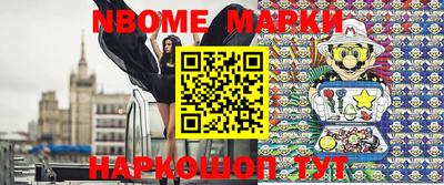 прущая мука Кунгур