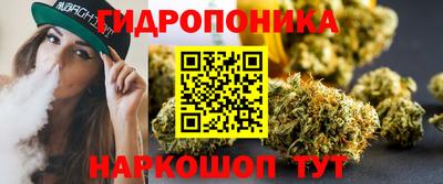 скорость mdpv Кумертау