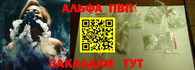 скорость mdpv Кумертау