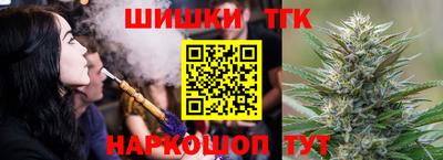 Альфа ПВП Кулебаки