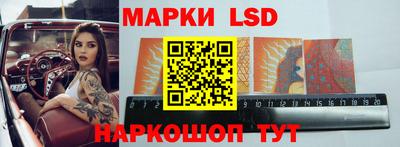прущая мука Кунгур