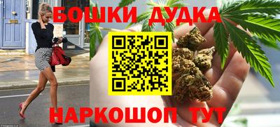 прущая мука Кунгур