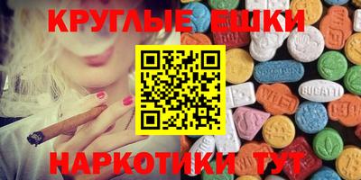 скорость mdpv Кумертау
