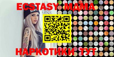 Альфа ПВП Кулебаки