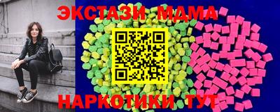 Альфа ПВП Кулебаки