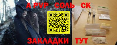 скорость mdpv Кумертау