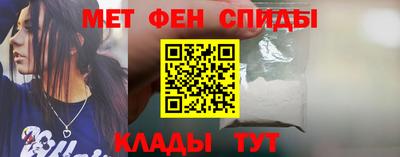 Альфа ПВП Кулебаки