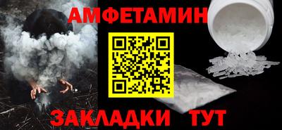 прущая мука Кунгур