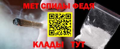 Альфа ПВП Кулебаки