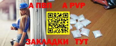 скорость mdpv Кумертау